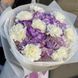 Букет гортензий и диантус 5104 фото 3