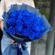 25 Синих роз Blue Mondial 2515 фото 3